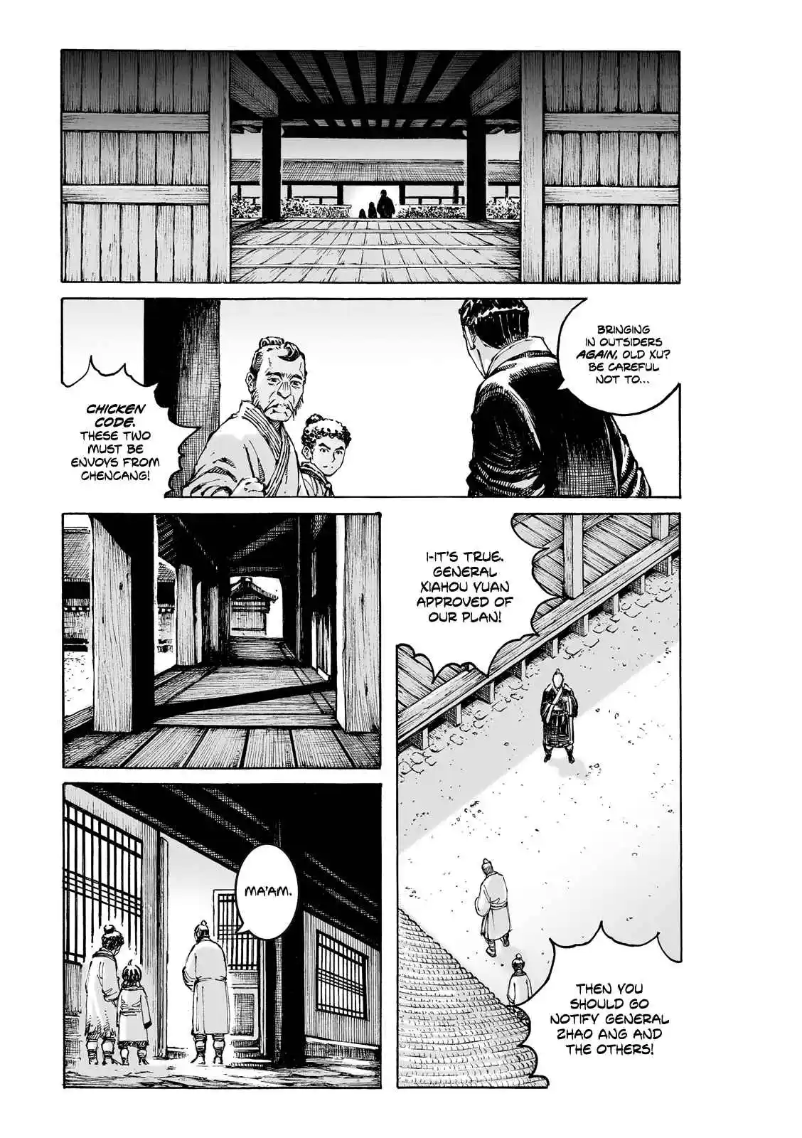 The Ravages of Time 621