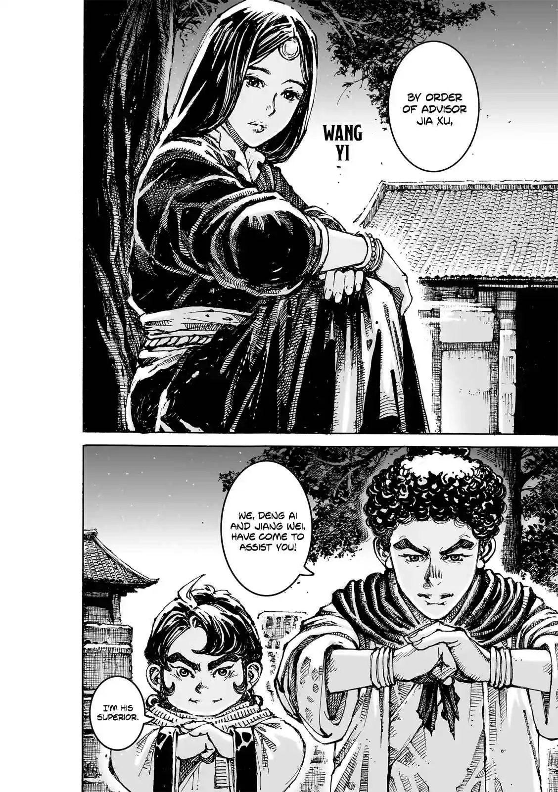 The Ravages of Time 621