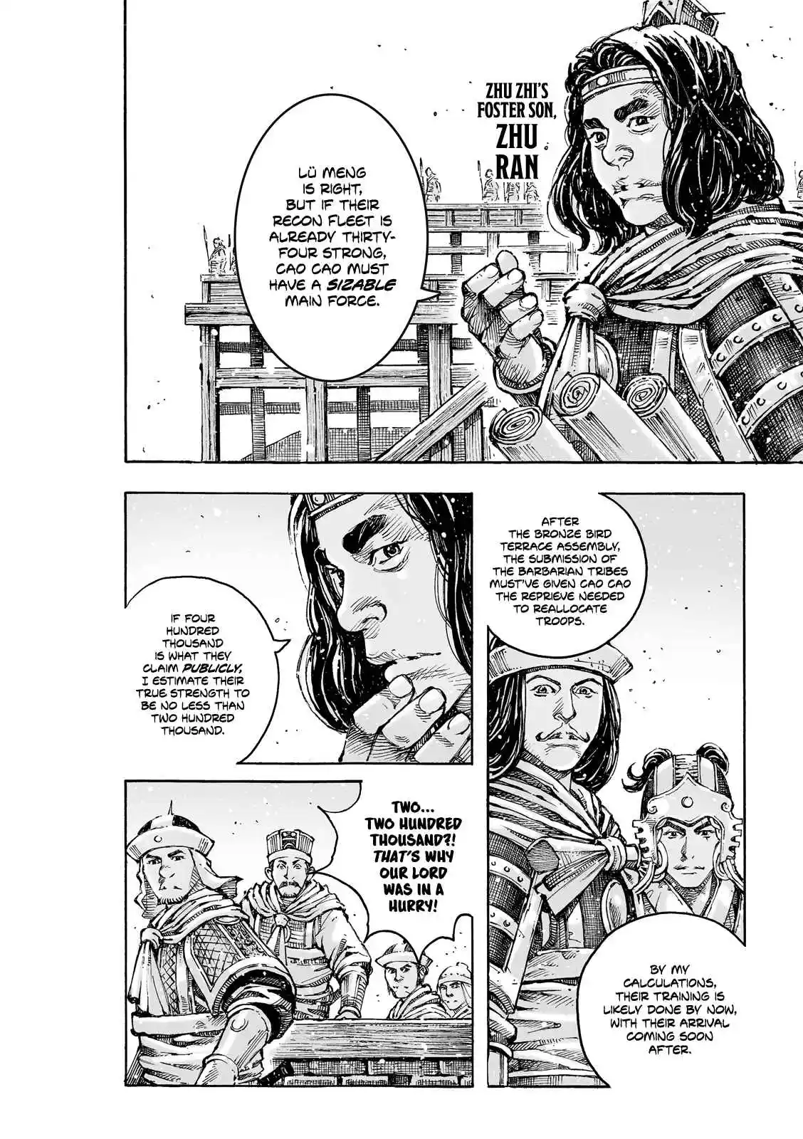 The Ravages of Time 622