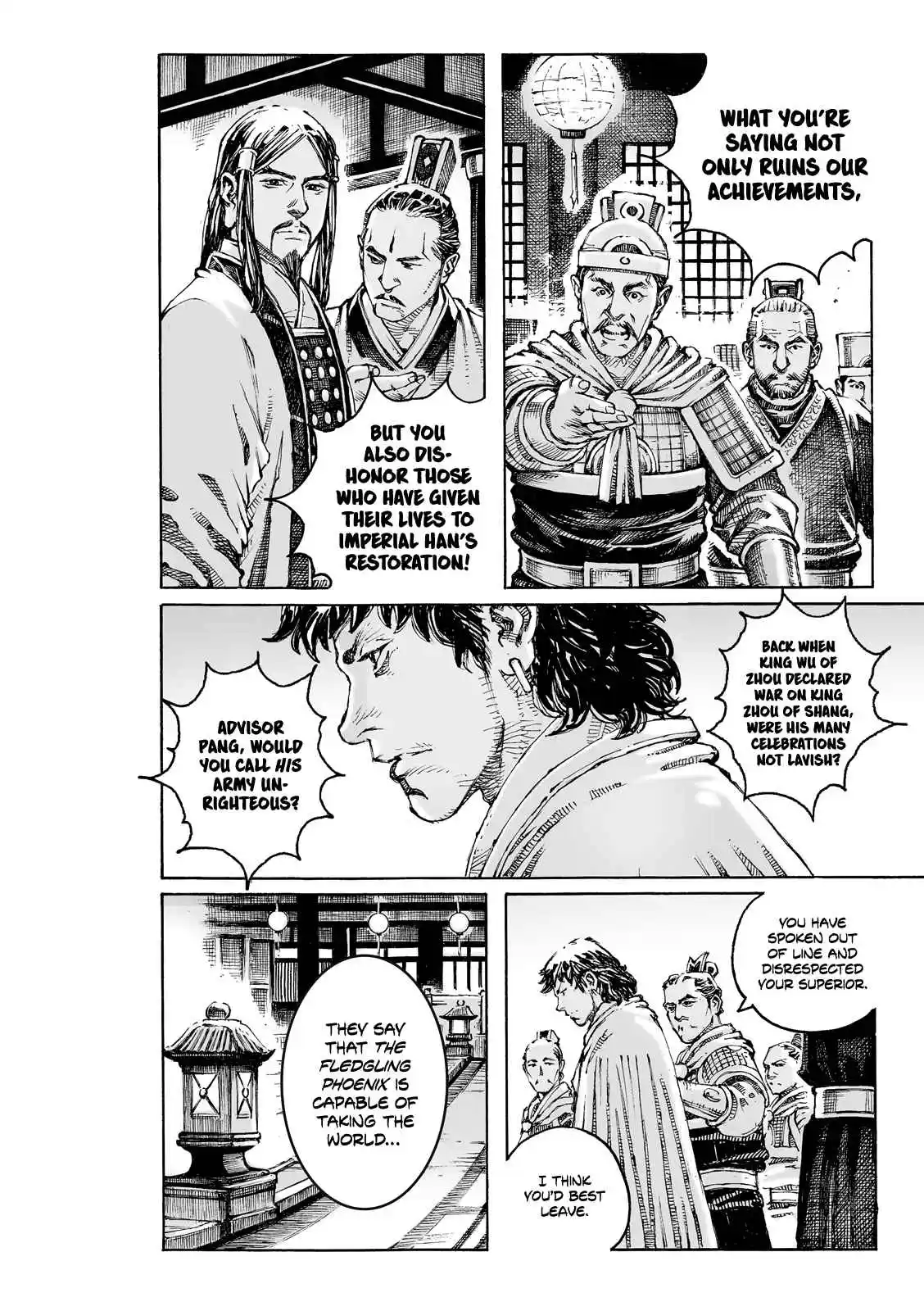 The Ravages of Time 624