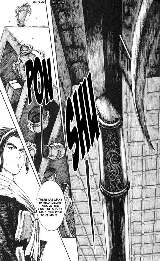 The Ravages of Time 71