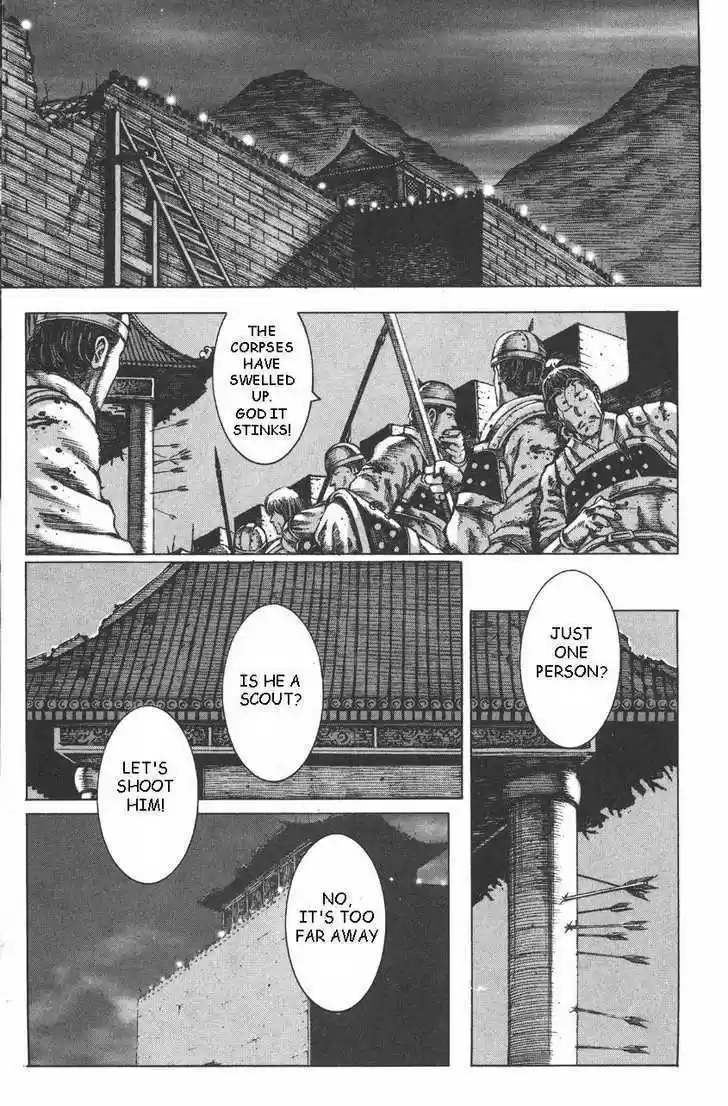 The Ravages of Time 88-89