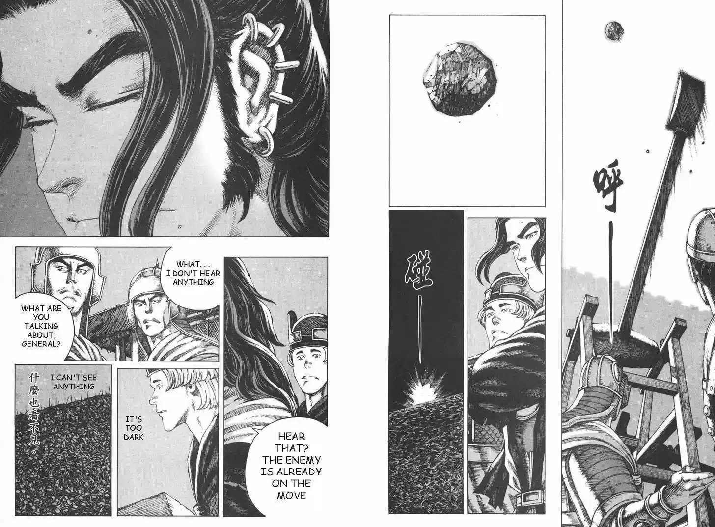 The Ravages of Time 88-89