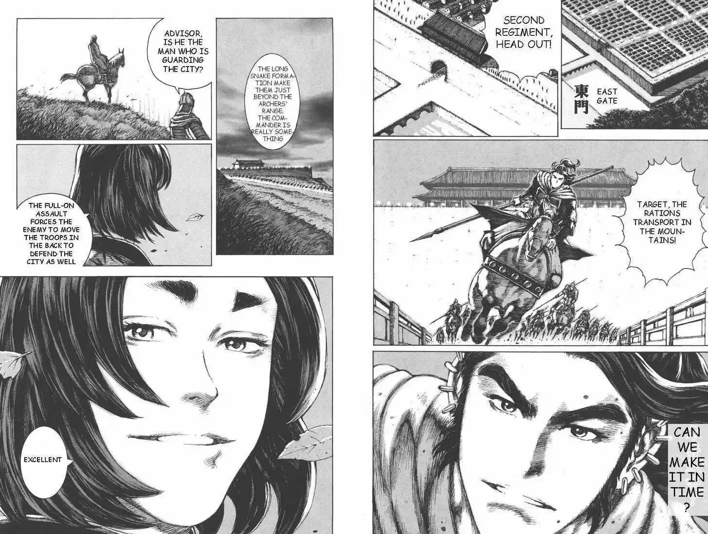 The Ravages of Time 88-89