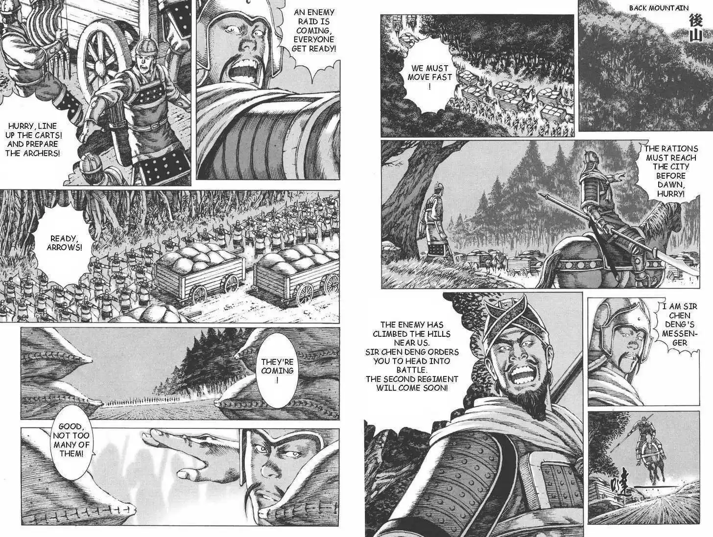 The Ravages of Time 88-89