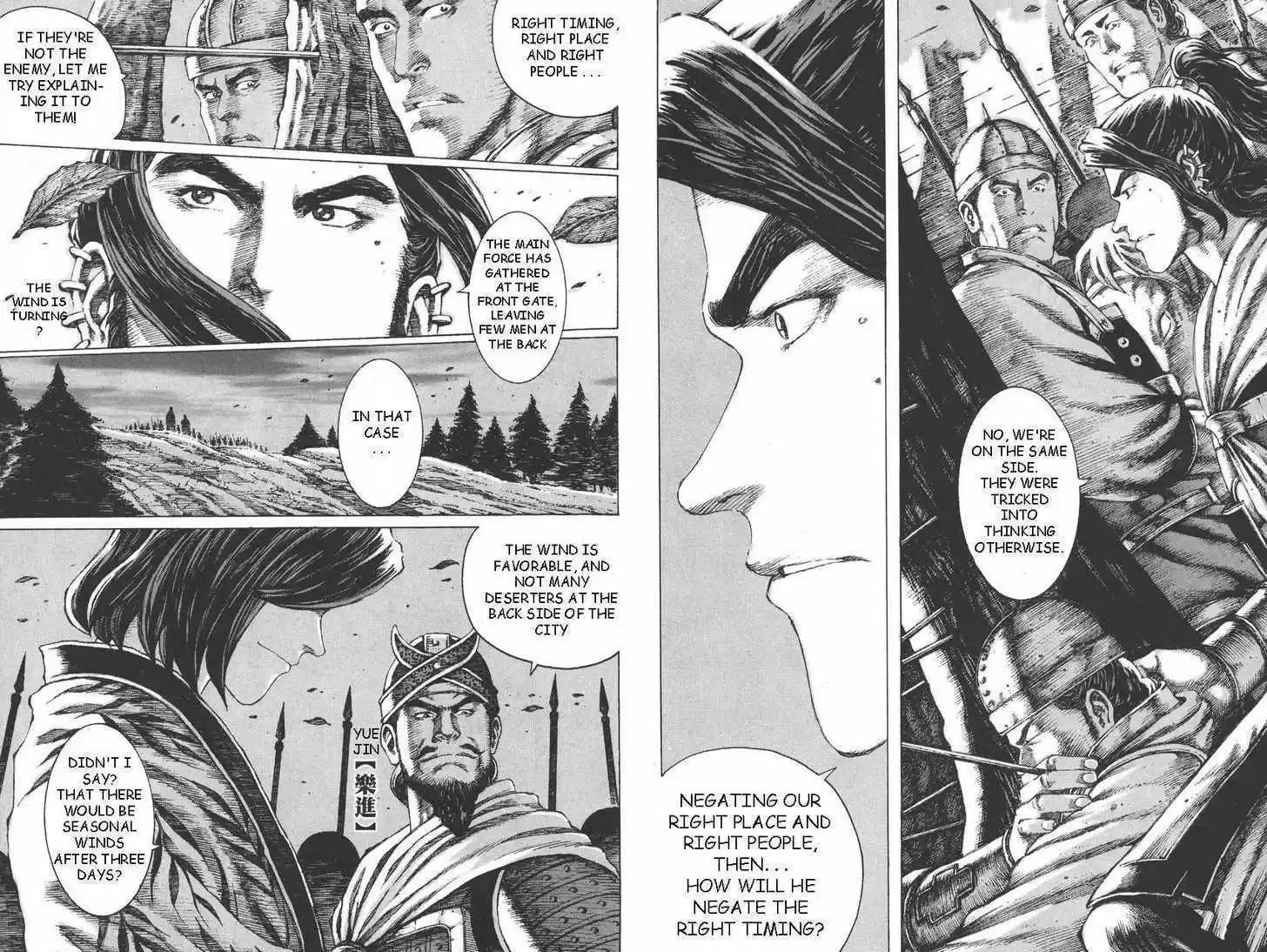 The Ravages of Time 88-89