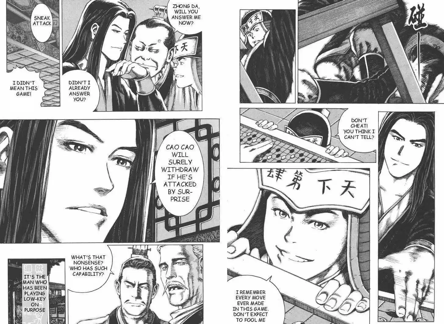 The Ravages of Time 88-89