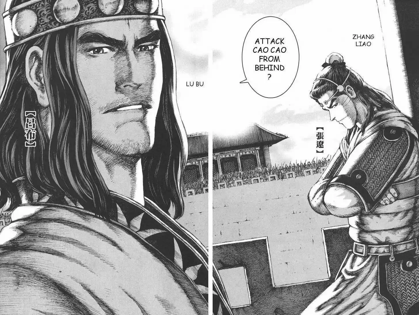 The Ravages of Time 88-89