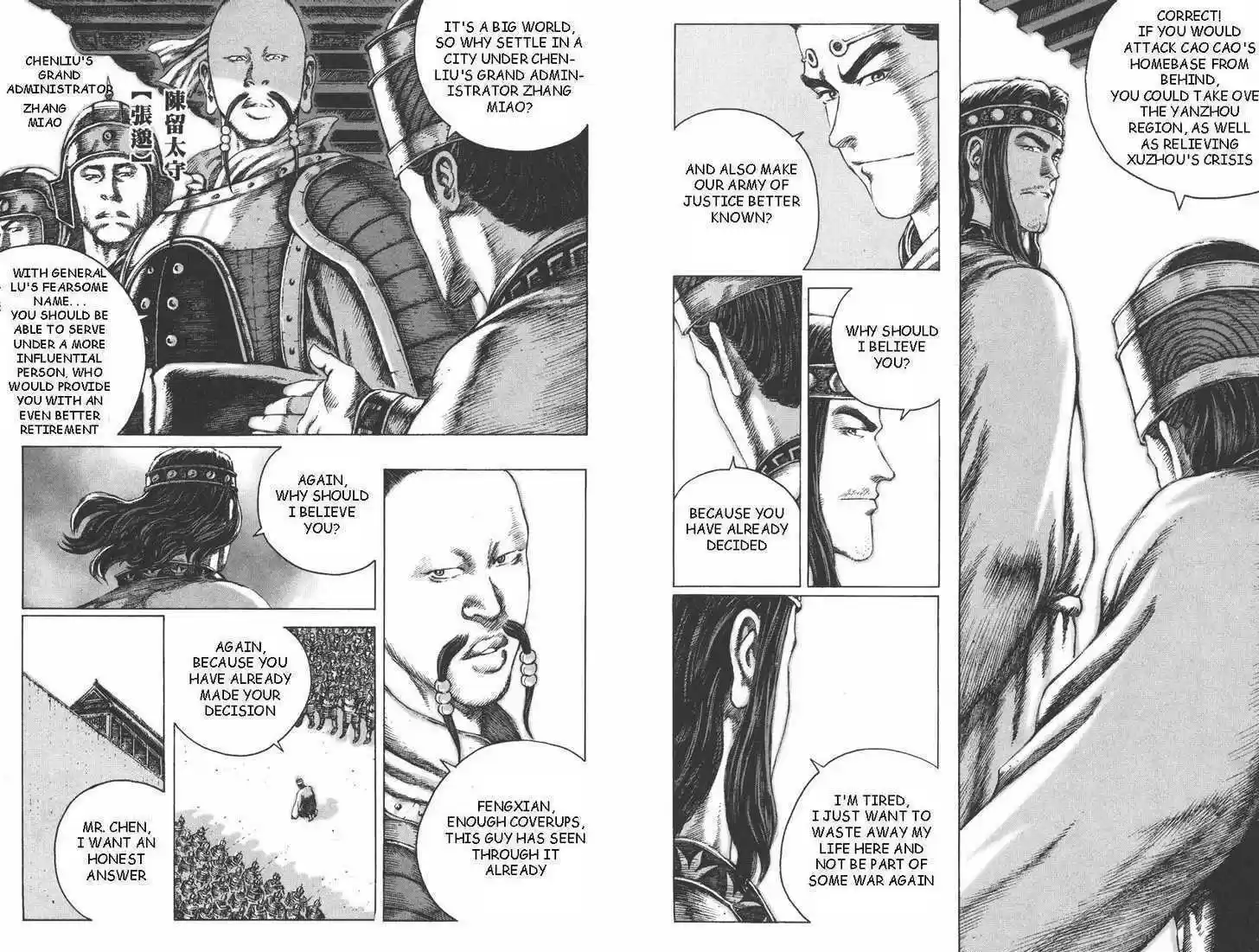 The Ravages of Time 88-89