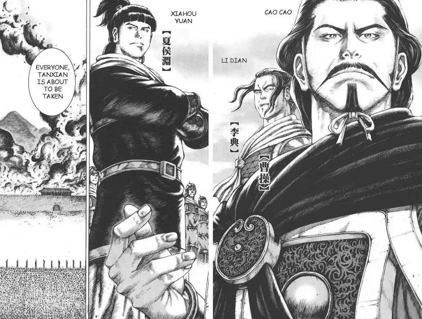 The Ravages of Time 90-91