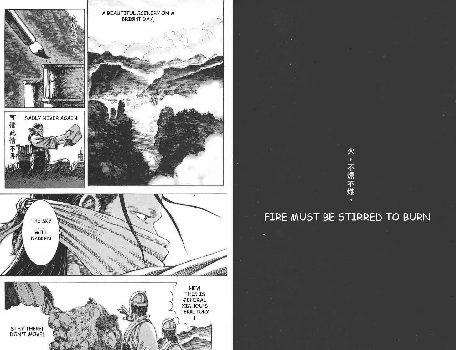 The Ravages of Time 90-91