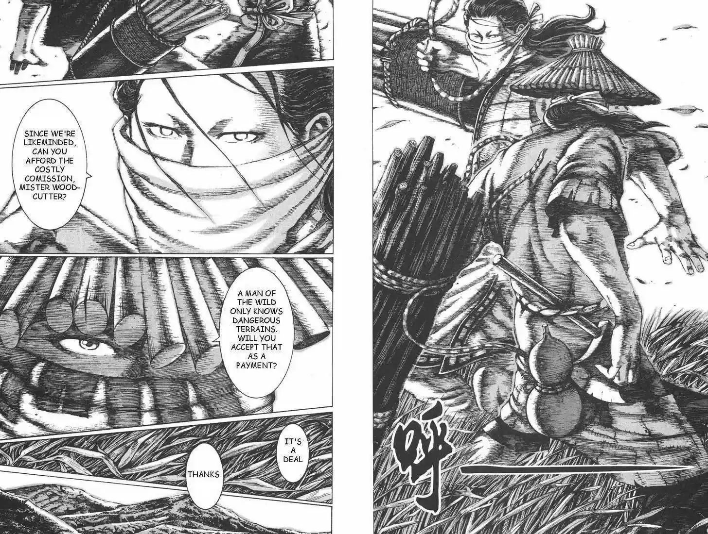 The Ravages of Time 90-91