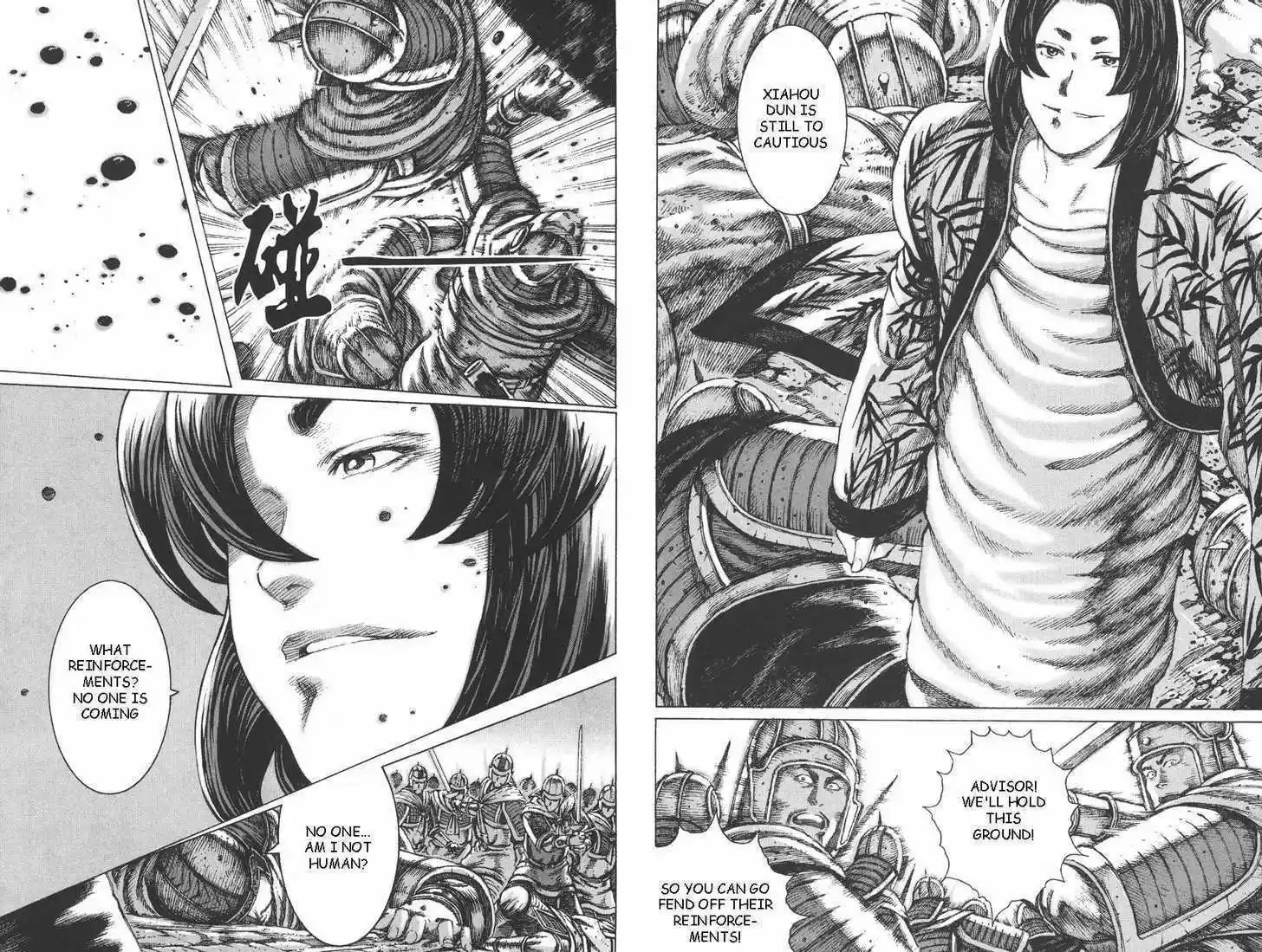 The Ravages of Time 90-91