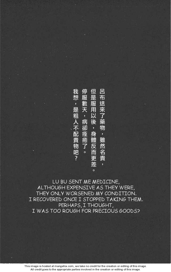 The Ravages of Time 90