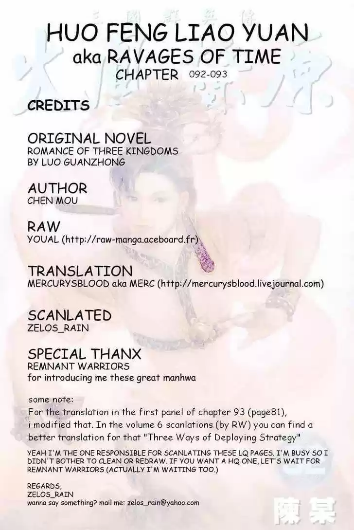 The Ravages of Time 92-93