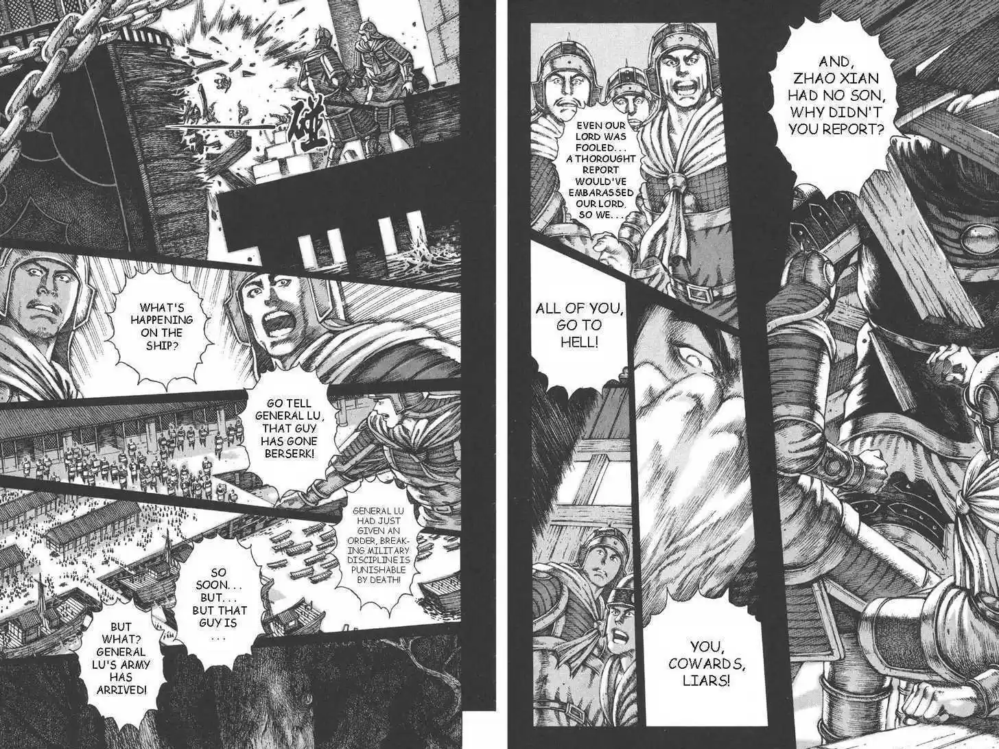 The Ravages of Time 92-93