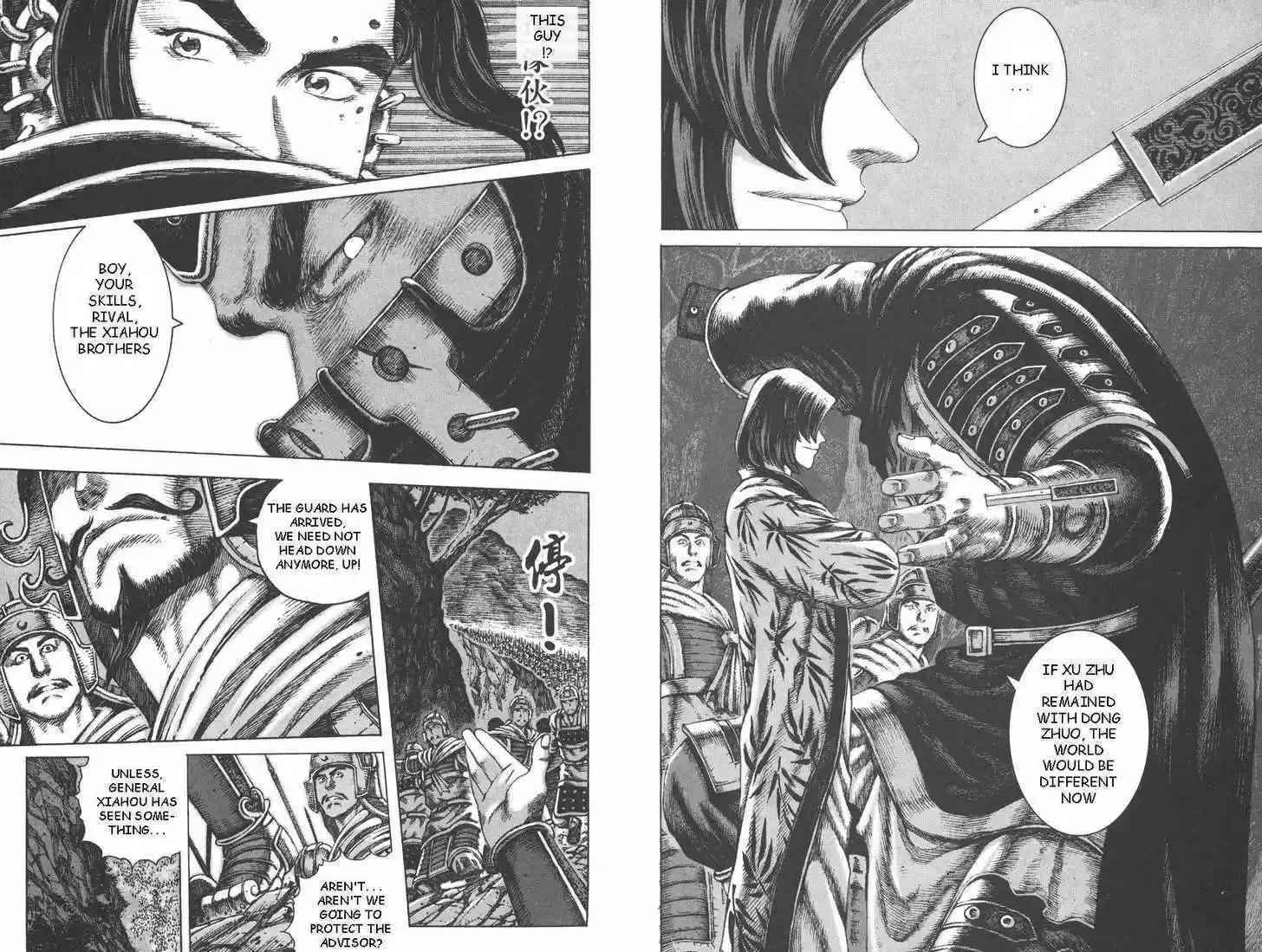 The Ravages of Time 92-93