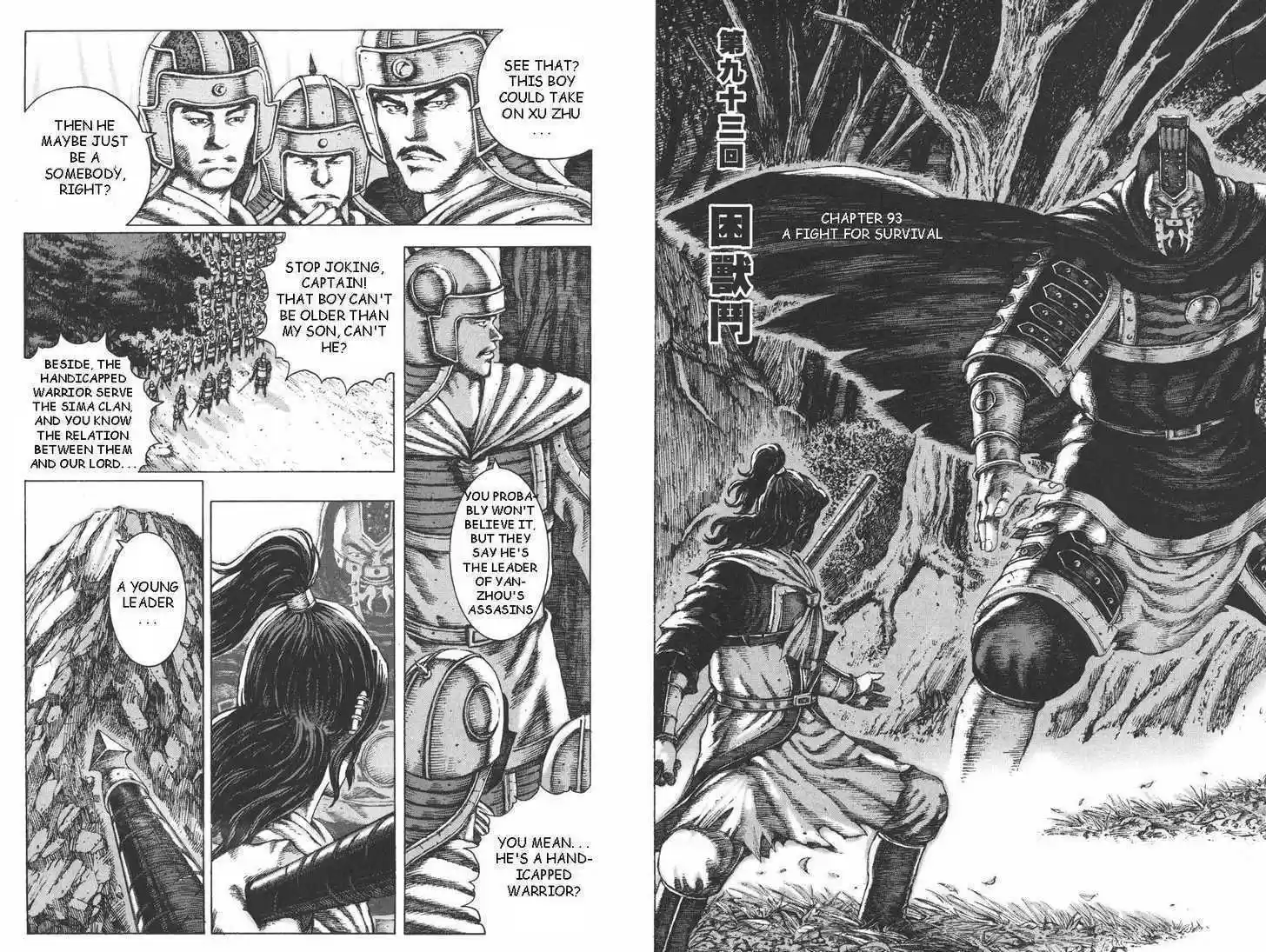 The Ravages of Time 92-93