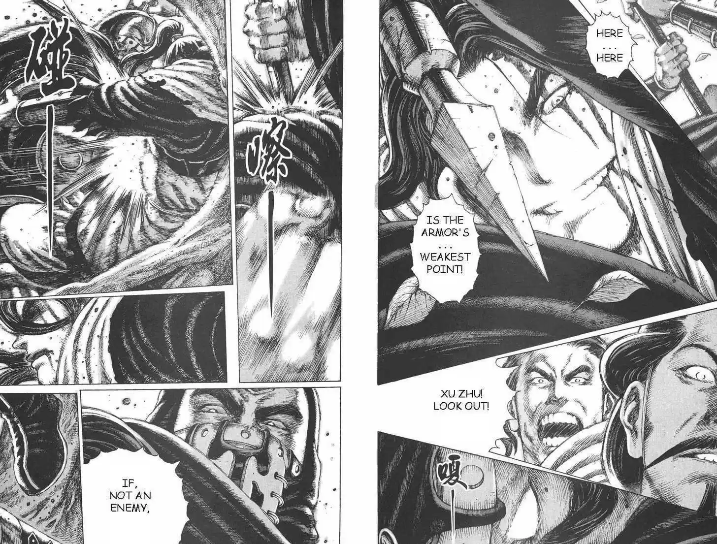 The Ravages of Time 92-93