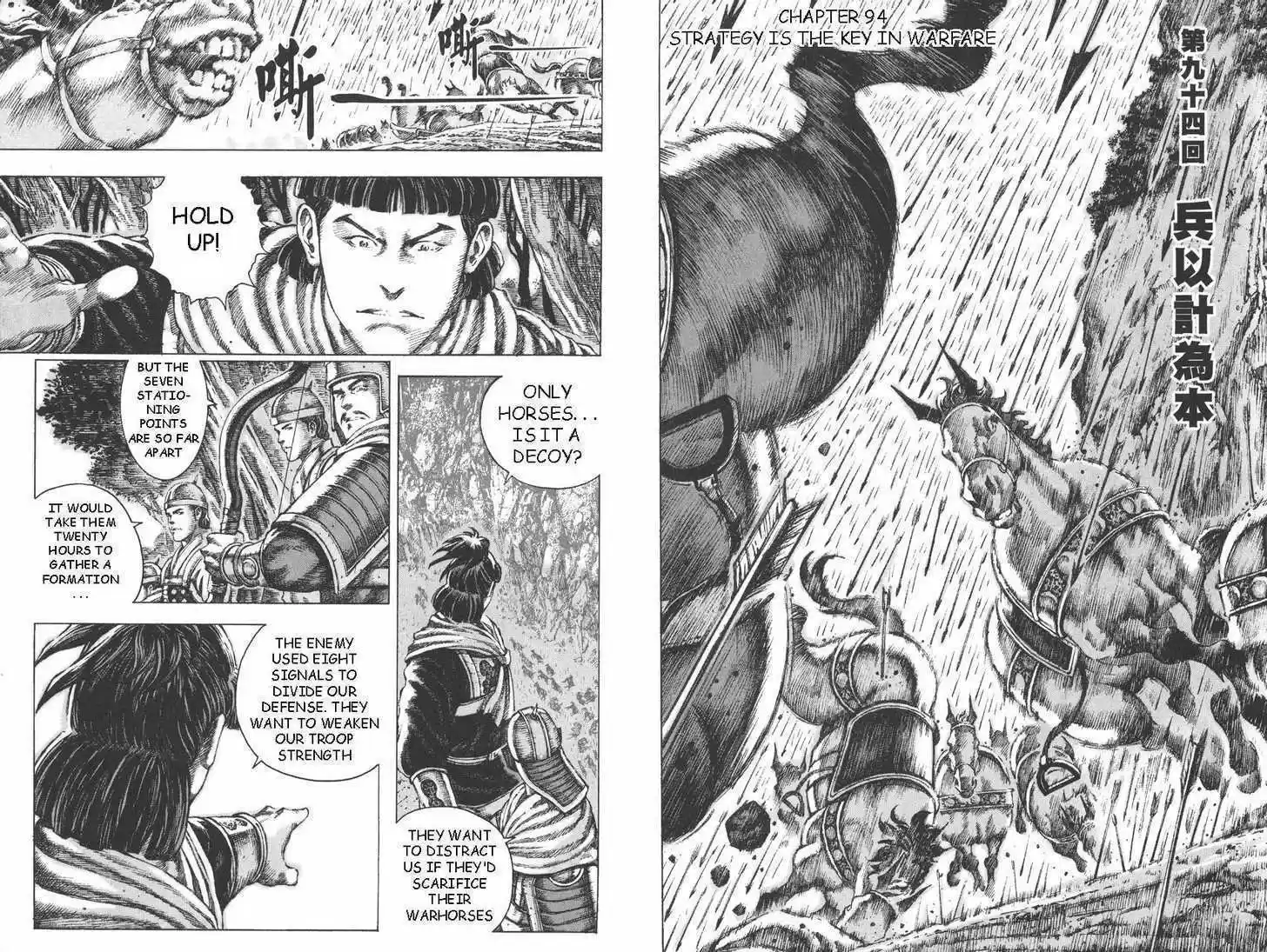 The Ravages of Time 94-95