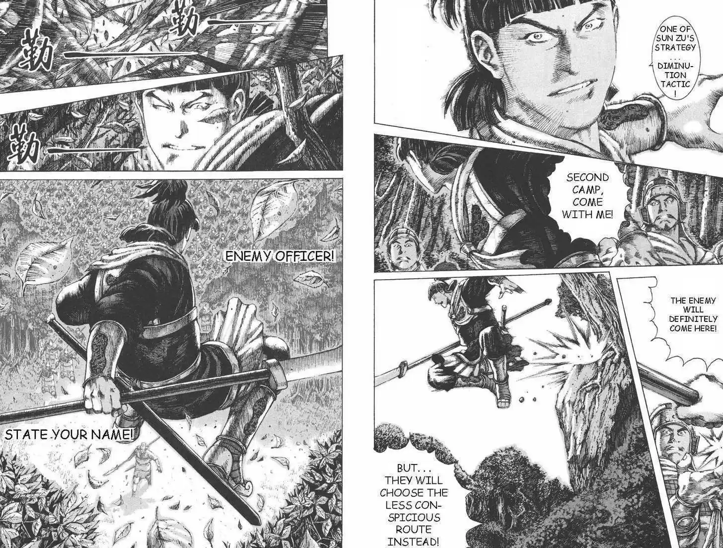 The Ravages of Time 94-95