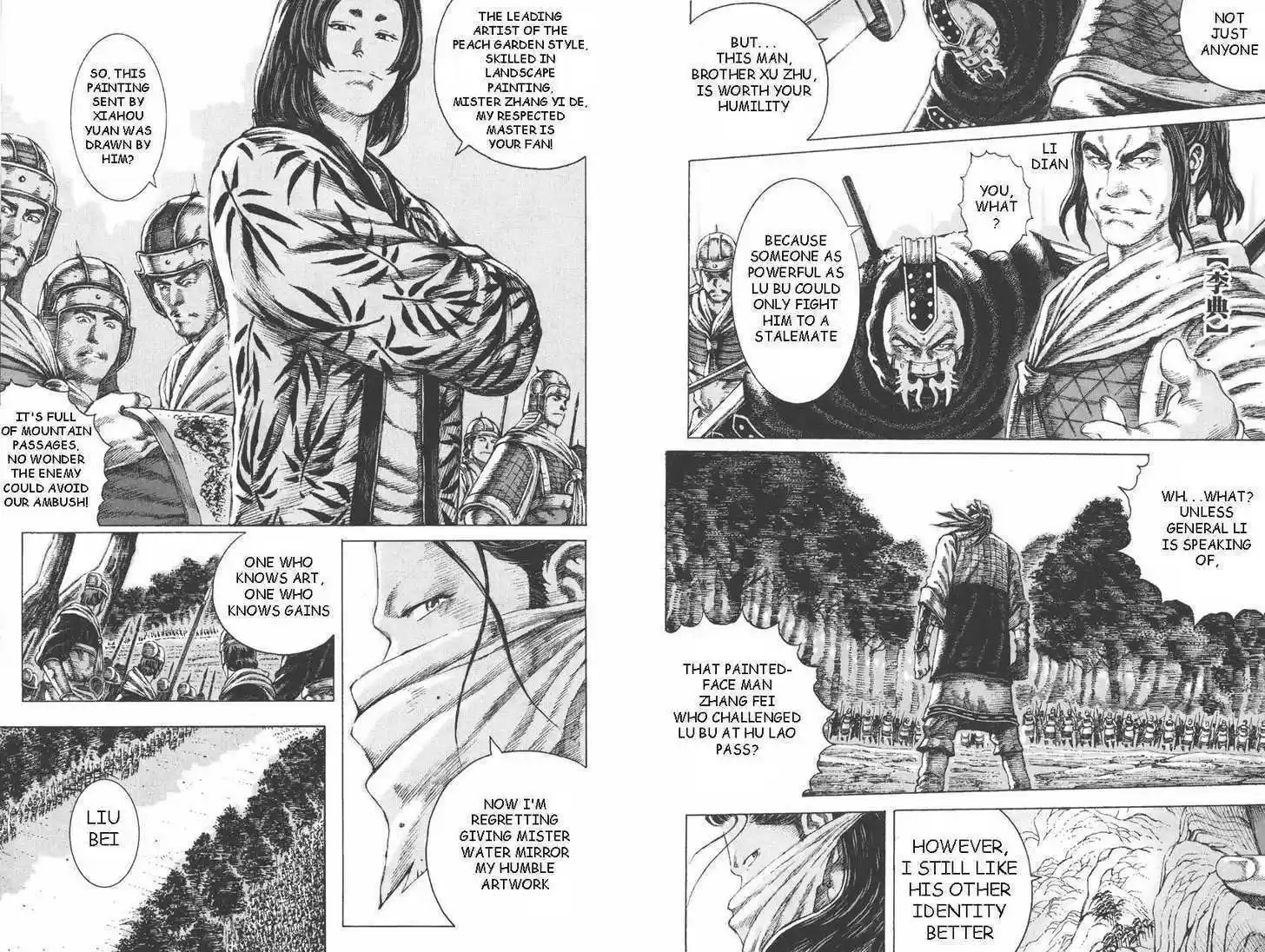 The Ravages of Time 94-95