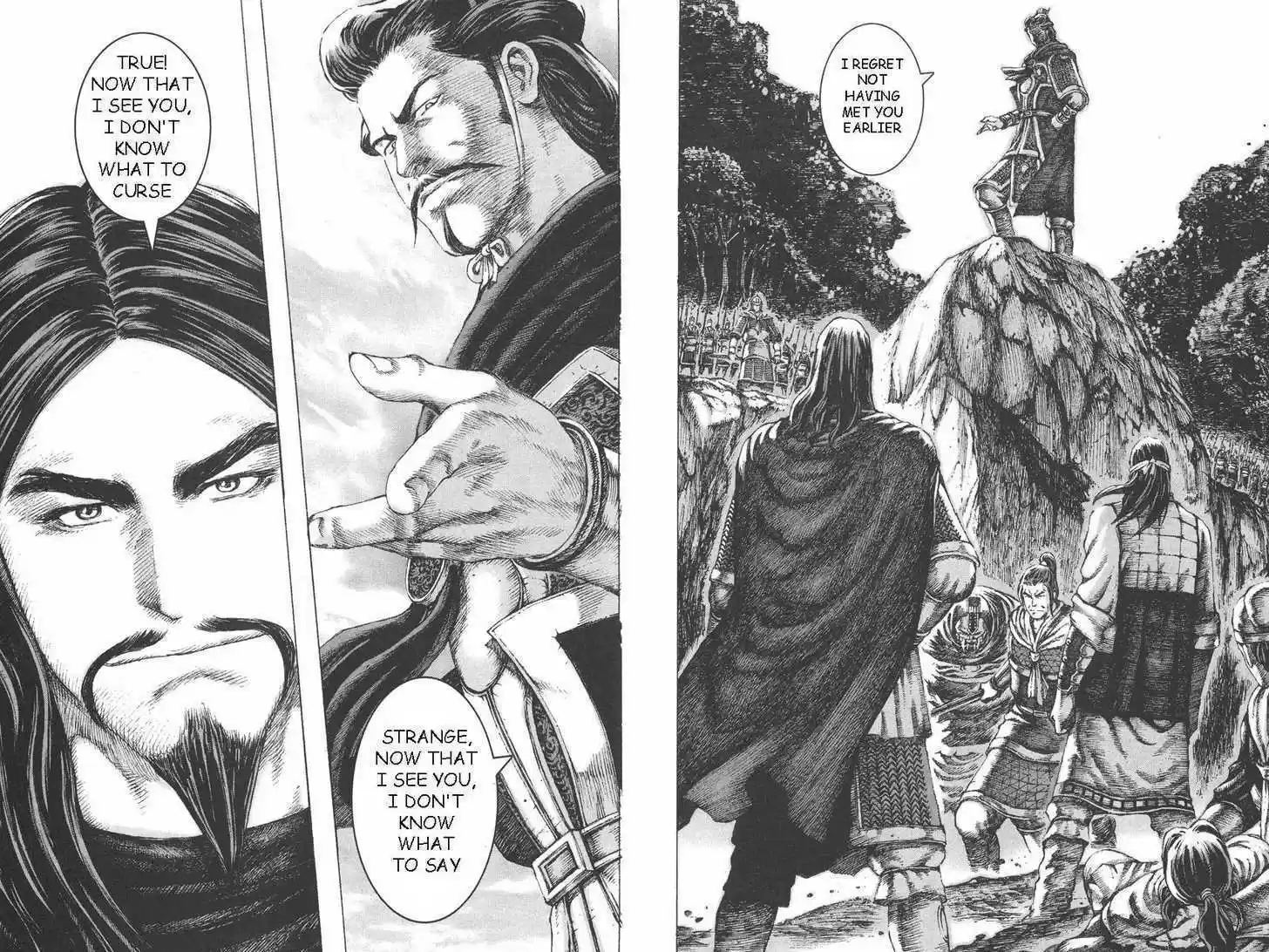 The Ravages of Time 94-95