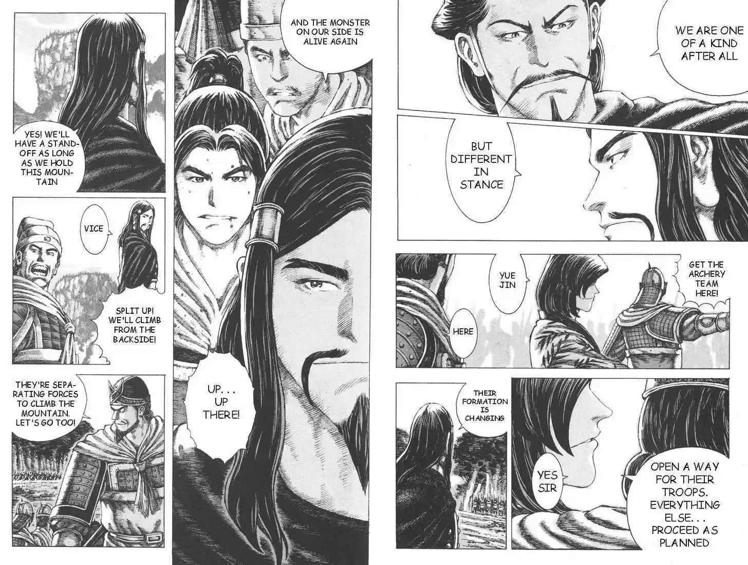 The Ravages of Time 94-95