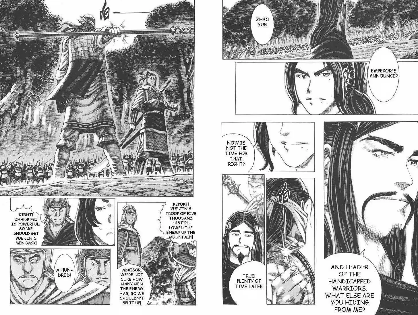 The Ravages of Time 94-95