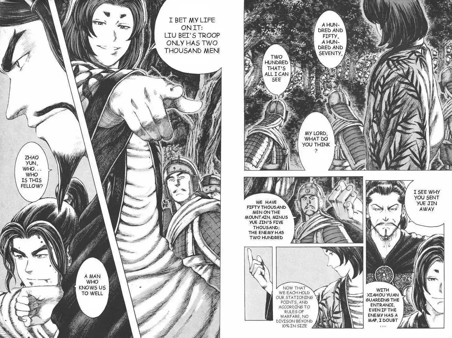 The Ravages of Time 94-95