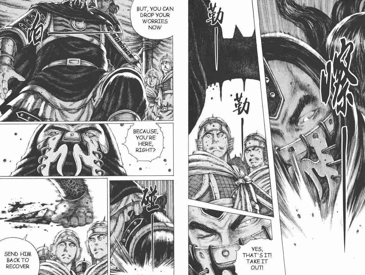 The Ravages of Time 94-95