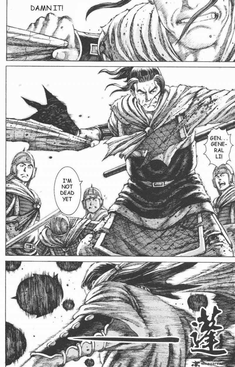 The Ravages of Time 95