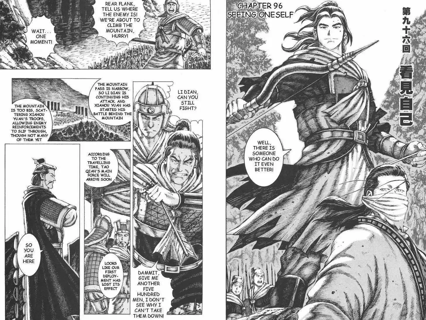 The Ravages of Time 96-97