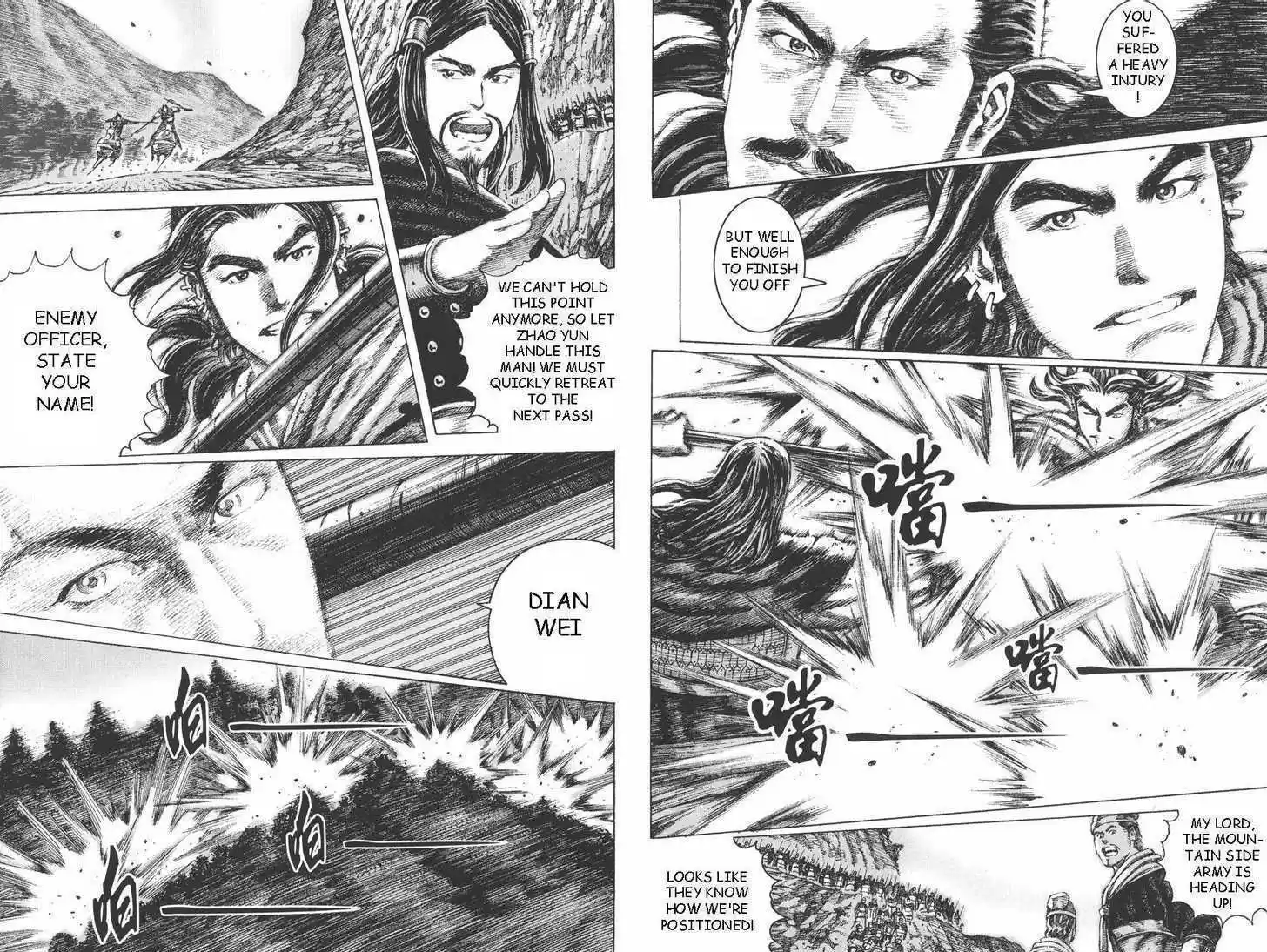 The Ravages of Time 96-97