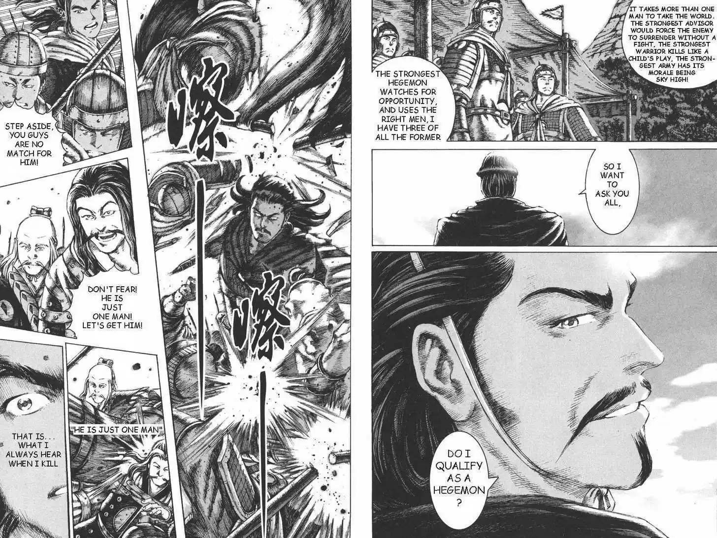 The Ravages of Time 96-97