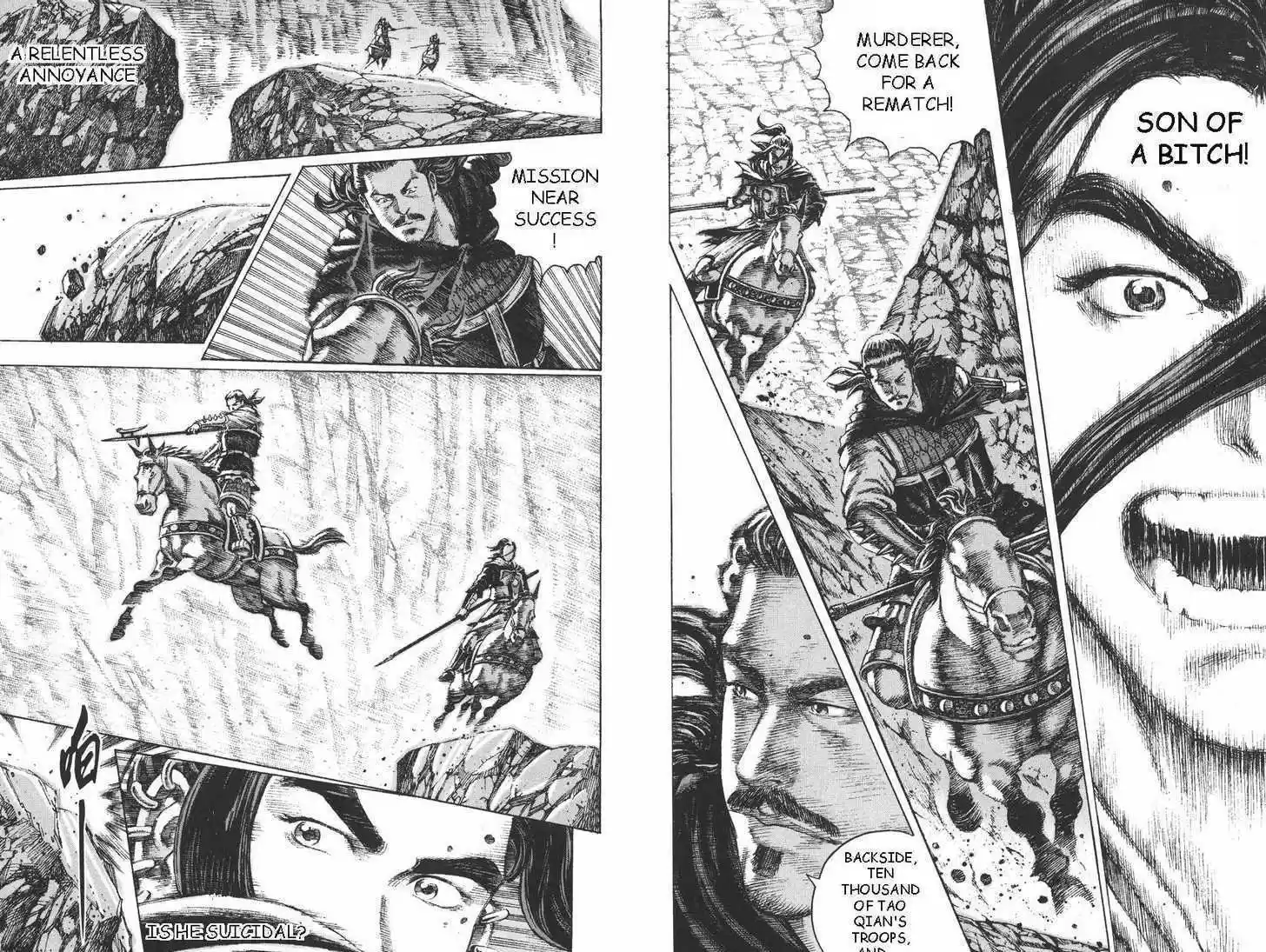 The Ravages of Time 96-97