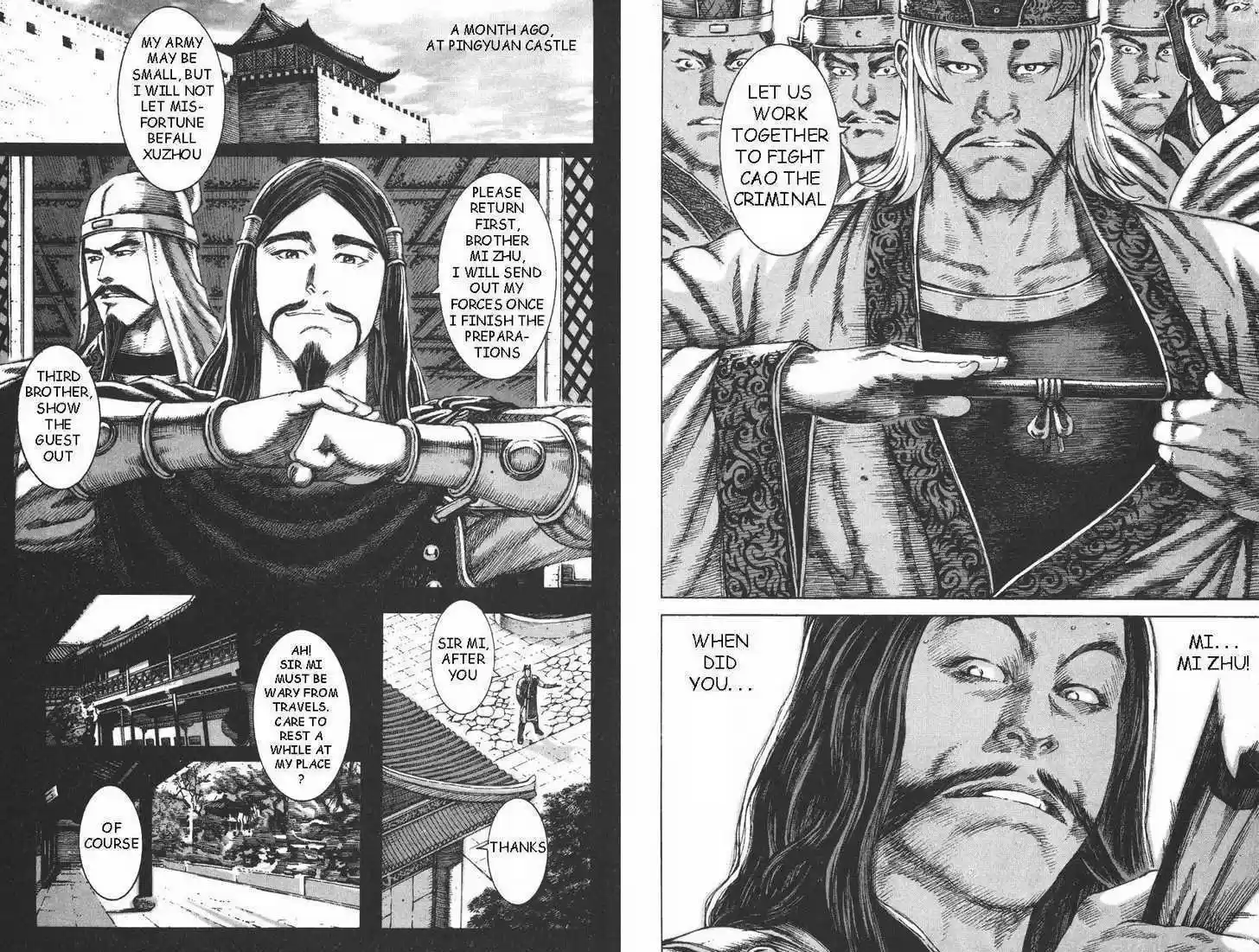 The Ravages of Time 96-97