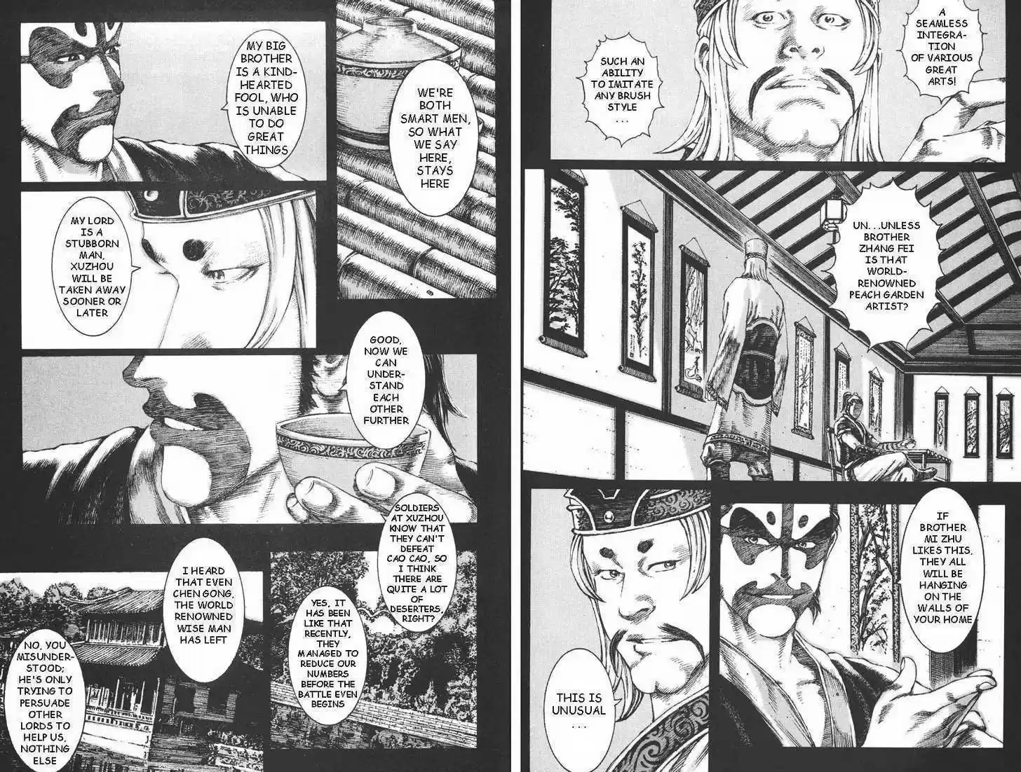 The Ravages of Time 96-97