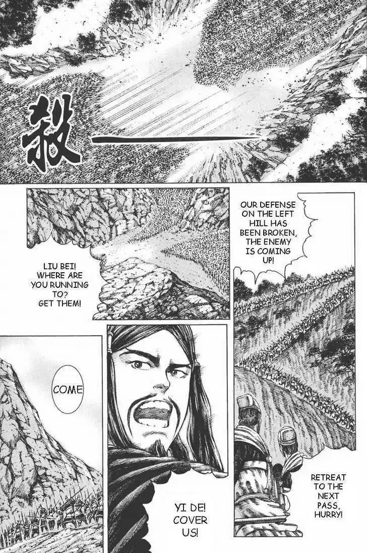 The Ravages of Time 98-99