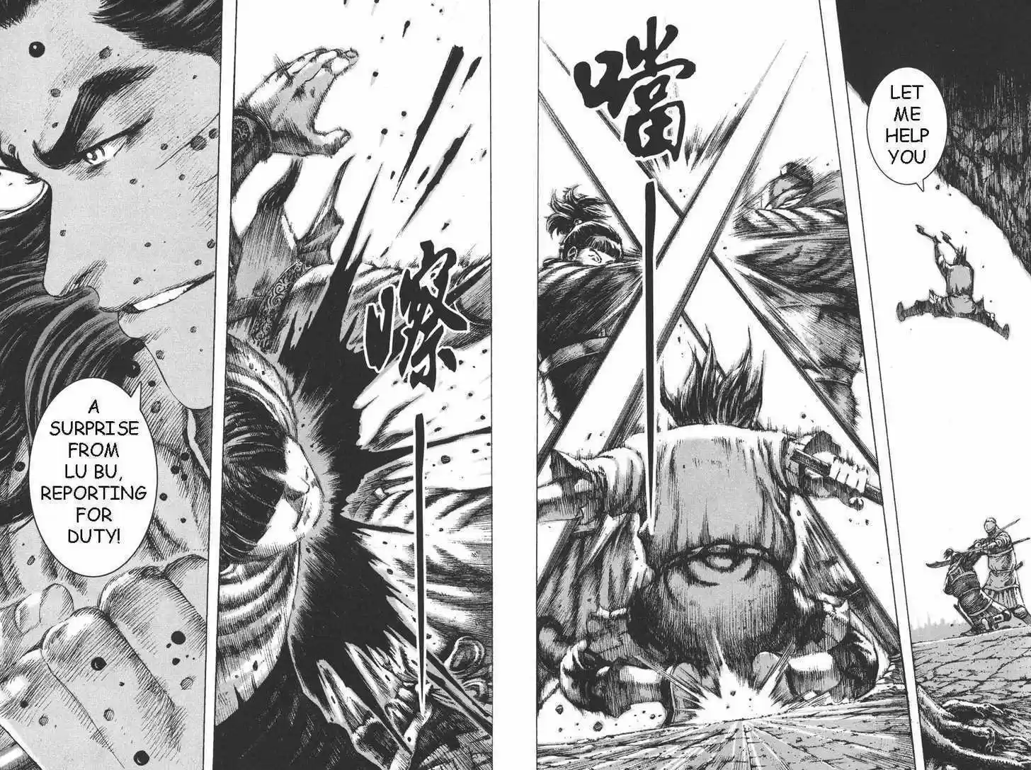 The Ravages of Time 98-99