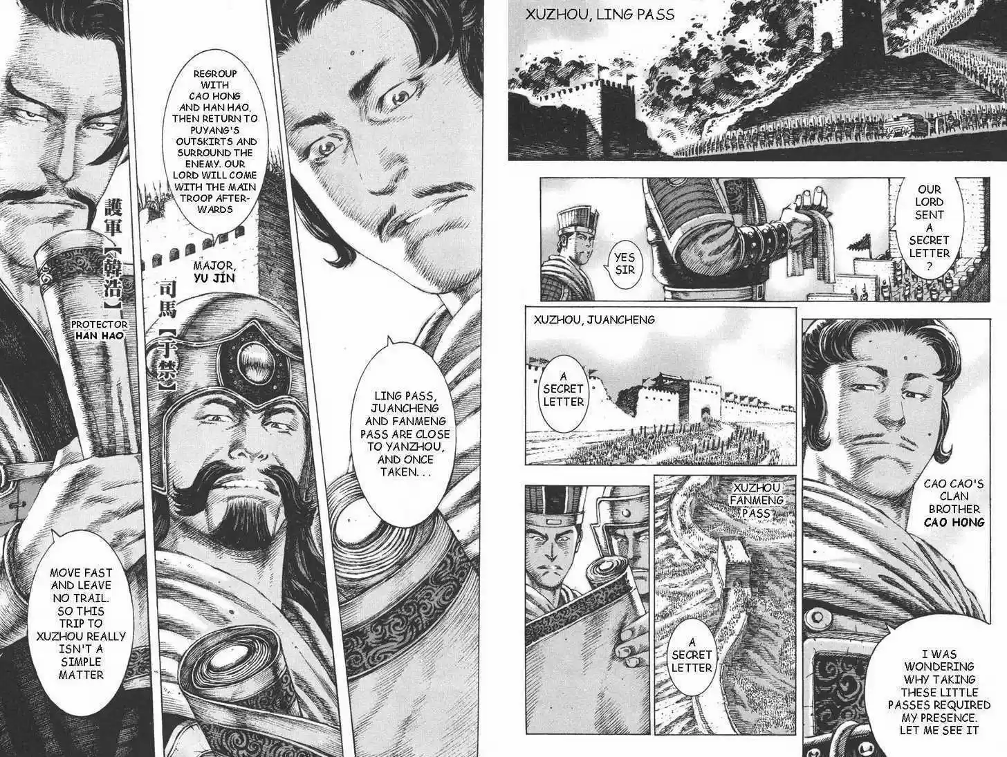 The Ravages of Time 98-99