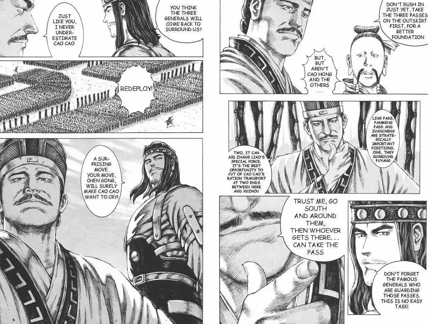 The Ravages of Time 98-99