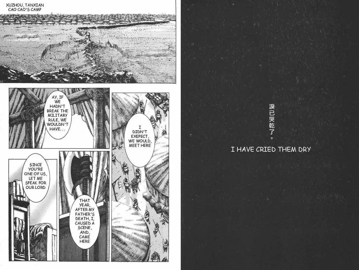 The Ravages of Time 98-99