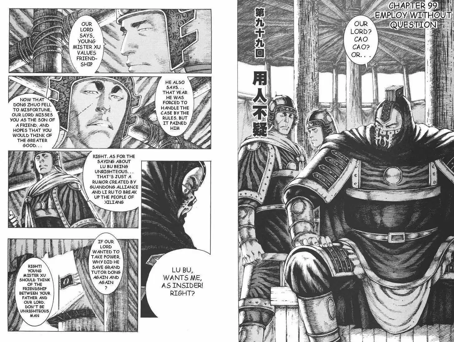 The Ravages of Time 98-99