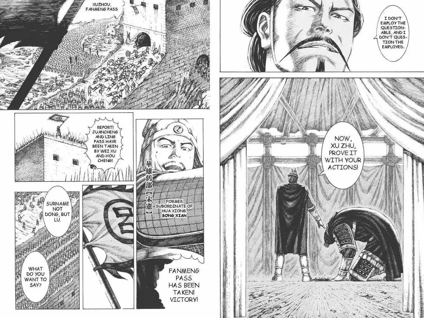 The Ravages of Time 98-99