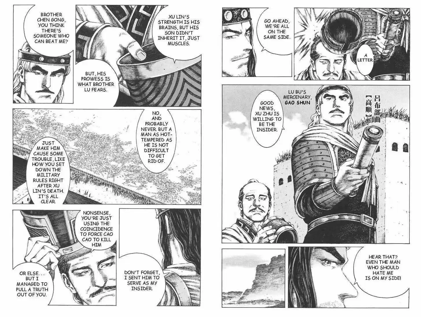 The Ravages of Time 98-99