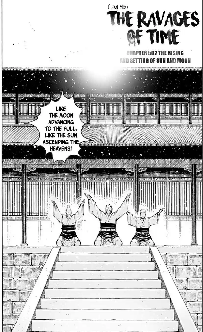 The Ravages of Time Ch. 502 The Rising And Setting of Sun And Moon