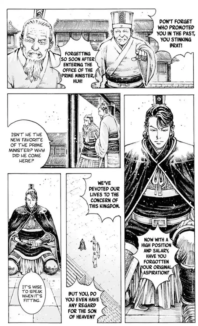 The Ravages of Time Ch. 502 The Rising And Setting of Sun And Moon