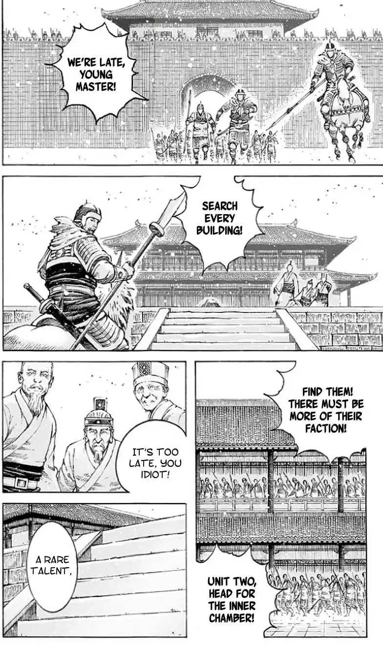 The Ravages of Time Ch. 502 The Rising And Setting of Sun And Moon