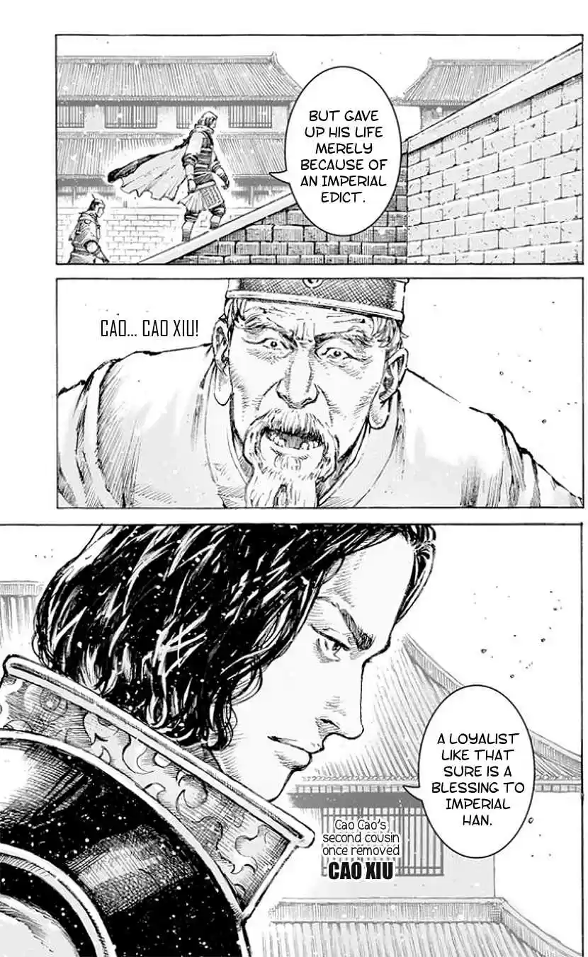 The Ravages of Time Ch. 502 The Rising And Setting of Sun And Moon